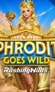 Aphrodite Goes Wild